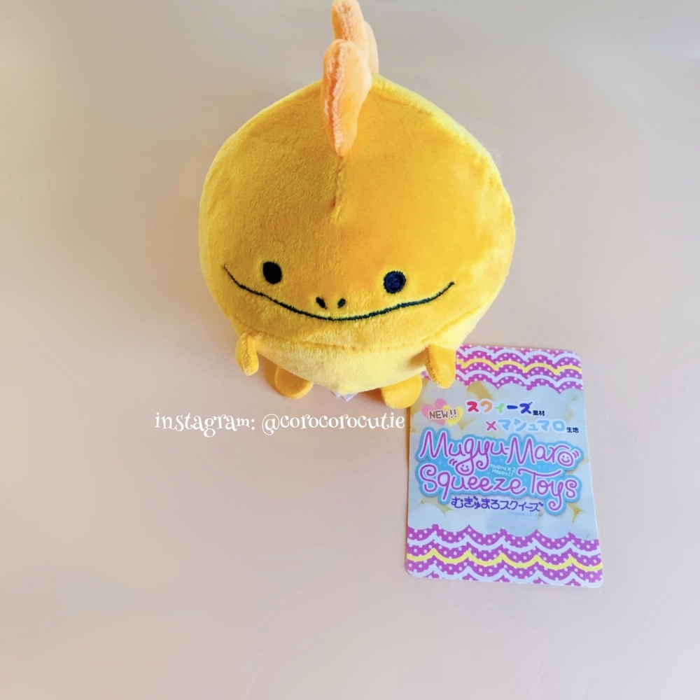 🧡 SOLD 🧡 Mugyu Maro Squeeze Plush Dino